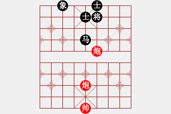 象棋棋谱图片：河南 董定一 和 八一 许文学 - 步数：140 