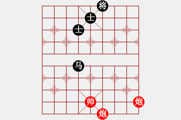 象棋棋谱图片：河南 董定一 和 八一 许文学 - 步数：150 