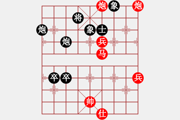 象棋棋譜圖片：E38丹東人勝紫妍 - 步數(shù)：100 