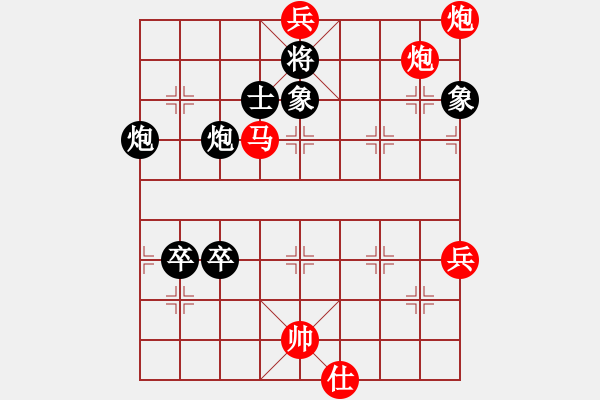 象棋棋譜圖片：E38丹東人勝紫妍 - 步數(shù)：120 