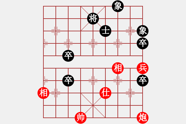 象棋棋譜圖片：9395局 A07-金鉤炮局-小蟲引擎24層 紅先和 旋九專雙核-傻瓜 - 步數(shù)：120 