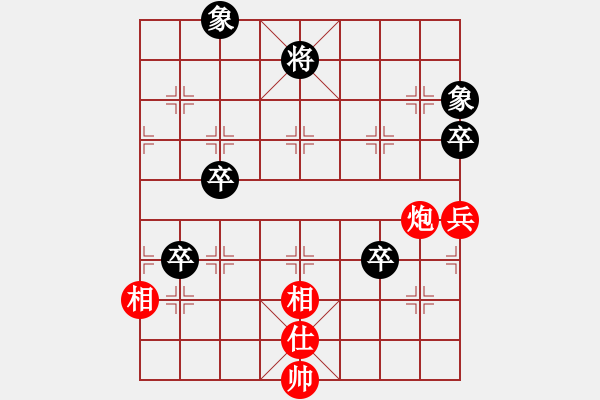 象棋棋譜圖片：9395局 A07-金鉤炮局-小蟲引擎24層 紅先和 旋九專雙核-傻瓜 - 步數(shù)：150 