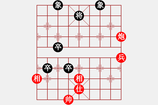 象棋棋譜圖片：9395局 A07-金鉤炮局-小蟲引擎24層 紅先和 旋九專雙核-傻瓜 - 步數(shù)：170 