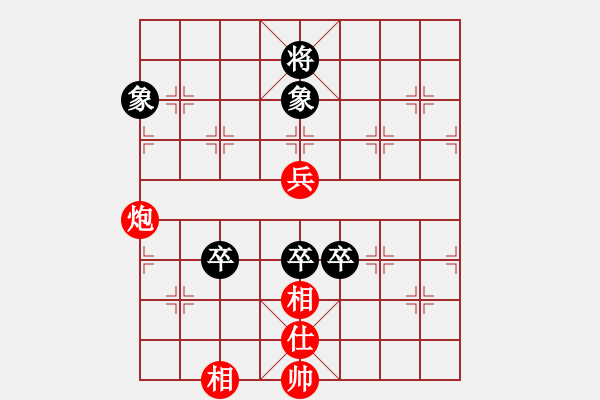 象棋棋譜圖片：9395局 A07-金鉤炮局-小蟲引擎24層 紅先和 旋九專雙核-傻瓜 - 步數(shù)：200 