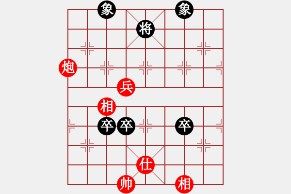 象棋棋譜圖片：9395局 A07-金鉤炮局-小蟲引擎24層 紅先和 旋九專雙核-傻瓜 - 步數(shù)：220 