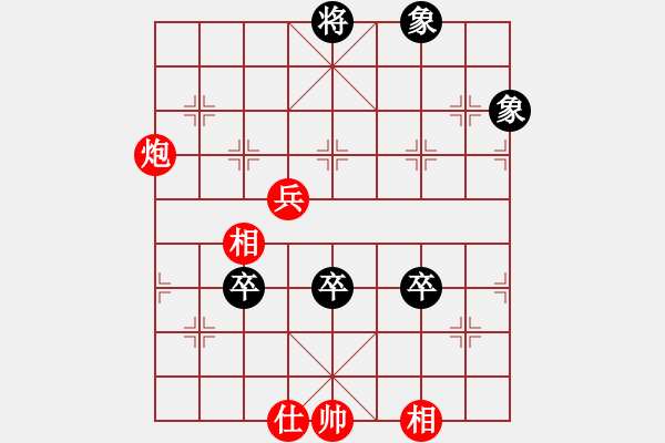 象棋棋譜圖片：9395局 A07-金鉤炮局-小蟲引擎24層 紅先和 旋九專雙核-傻瓜 - 步數(shù)：270 