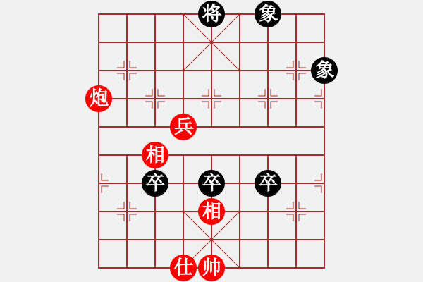 象棋棋譜圖片：9395局 A07-金鉤炮局-小蟲引擎24層 紅先和 旋九專雙核-傻瓜 - 步數(shù)：271 