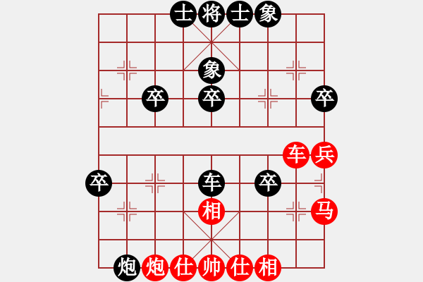 象棋棋譜圖片：9395局 A07-金鉤炮局-小蟲引擎24層 紅先和 旋九專雙核-傻瓜 - 步數(shù)：50 