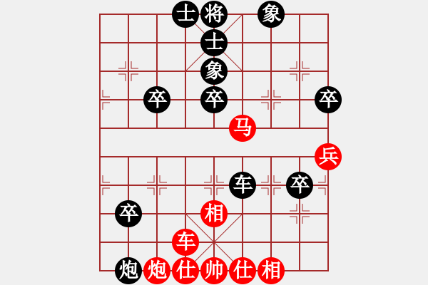 象棋棋譜圖片：9395局 A07-金鉤炮局-小蟲引擎24層 紅先和 旋九專雙核-傻瓜 - 步數(shù)：60 