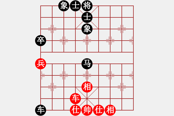 象棋棋譜圖片：虎年吉祥(5段)-負-交火(1段) - 步數：120 