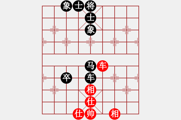 象棋棋譜圖片：虎年吉祥(5段)-負-交火(1段) - 步數：140 