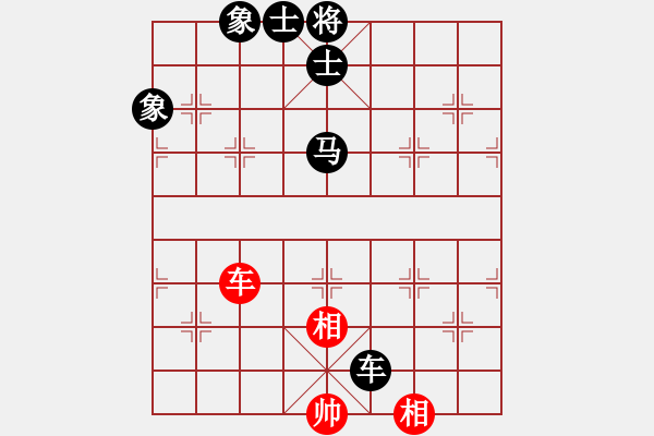 象棋棋譜圖片：虎年吉祥(5段)-負-交火(1段) - 步數：160 