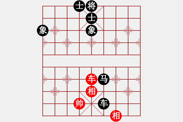 象棋棋譜圖片：虎年吉祥(5段)-負-交火(1段) - 步數：170 