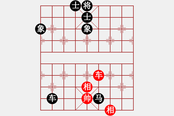 象棋棋譜圖片：虎年吉祥(5段)-負-交火(1段) - 步數：180 