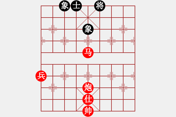 象棋棋譜圖片：馬八進(jìn)二(9段)-勝-斧頭幫金斧(9段) - 步數(shù)：110 