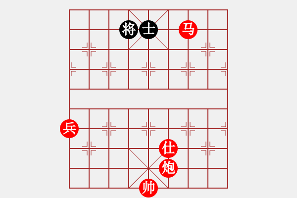 象棋棋譜圖片：馬八進(jìn)二(9段)-勝-斧頭幫金斧(9段) - 步數(shù)：129 