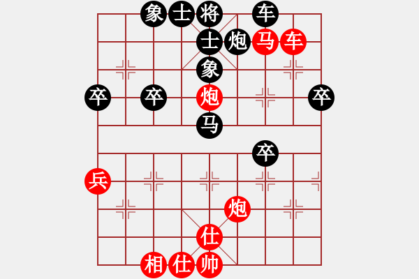 象棋棋譜圖片：馬八進(jìn)二(9段)-勝-斧頭幫金斧(9段) - 步數(shù)：50 