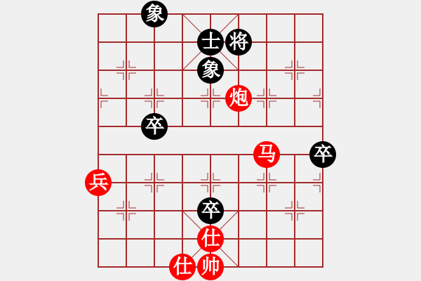 象棋棋譜圖片：馬八進(jìn)二(9段)-勝-斧頭幫金斧(9段) - 步數(shù)：80 