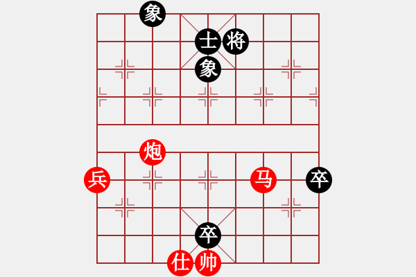 象棋棋譜圖片：馬八進(jìn)二(9段)-勝-斧頭幫金斧(9段) - 步數(shù)：90 