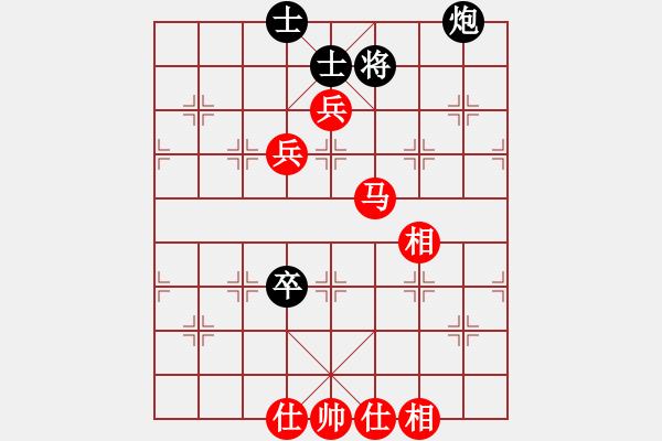 象棋棋譜圖片：百思不得棋解[1076002090] -VS- 知足常樂(lè)[1650397618] - 步數(shù)：110 