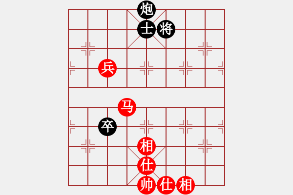 象棋棋譜圖片：百思不得棋解[1076002090] -VS- 知足常樂(lè)[1650397618] - 步數(shù)：120 