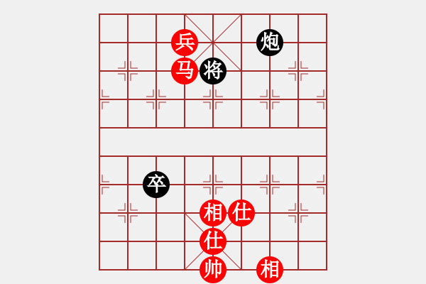 象棋棋譜圖片：百思不得棋解[1076002090] -VS- 知足常樂(lè)[1650397618] - 步數(shù)：140 