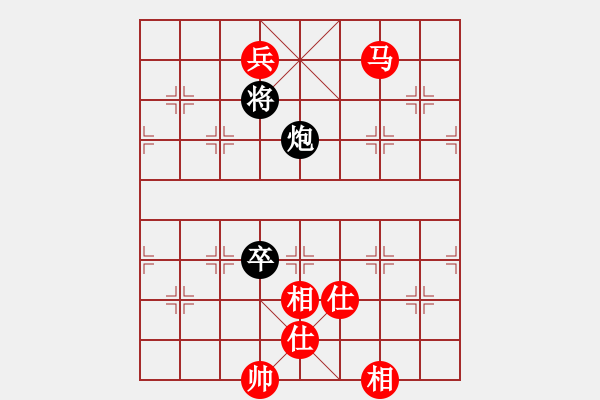 象棋棋譜圖片：百思不得棋解[1076002090] -VS- 知足常樂(lè)[1650397618] - 步數(shù)：150 