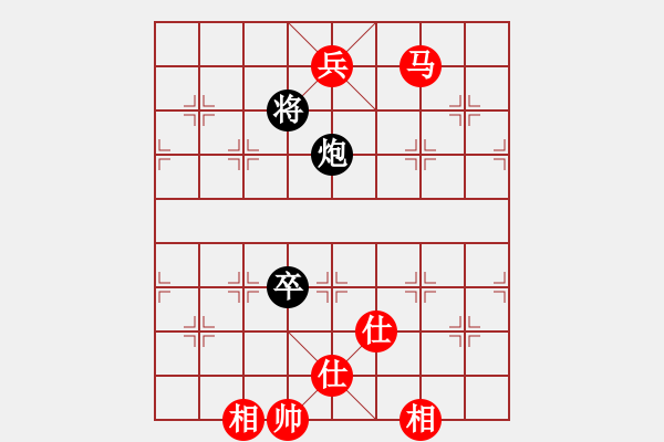 象棋棋譜圖片：百思不得棋解[1076002090] -VS- 知足常樂(lè)[1650397618] - 步數(shù)：154 