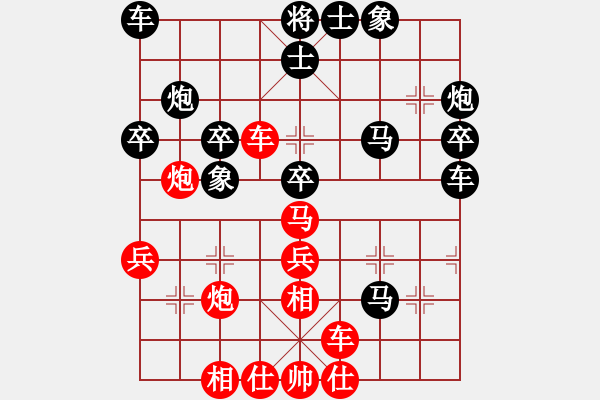 象棋棋譜圖片：《呂欽中殘經(jīng)典》(29)馬踏連營(yíng) - 步數(shù)：10 