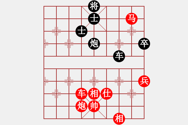 象棋棋谱图片：上海金外滩 赵玮 胜 浙江丰源泵业 王宇航 - 步数：100 