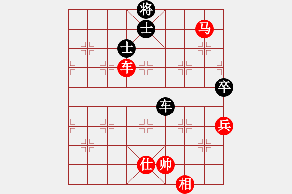 象棋棋谱图片：上海金外滩 赵玮 胜 浙江丰源泵业 王宇航 - 步数：110 