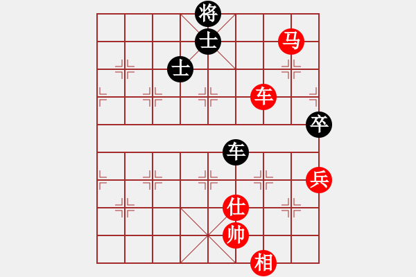 象棋棋谱图片：上海金外滩 赵玮 胜 浙江丰源泵业 王宇航 - 步数：114 