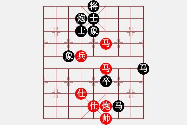 象棋棋譜圖片：南昌鐵路葉正高 先負 九江周平榮 - 步數(shù)：110 