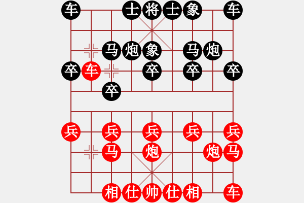 象棋棋譜圖片：聯(lián)隊(duì) 劉玉柱 勝 月壇 曲奇 - 步數(shù)：10 