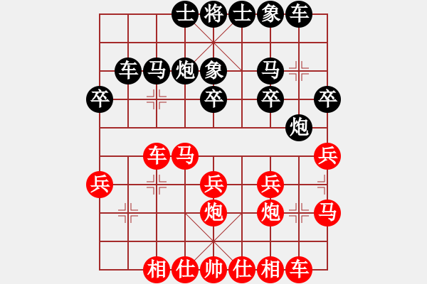 象棋棋譜圖片：聯(lián)隊(duì) 劉玉柱 勝 月壇 曲奇 - 步數(shù)：23 