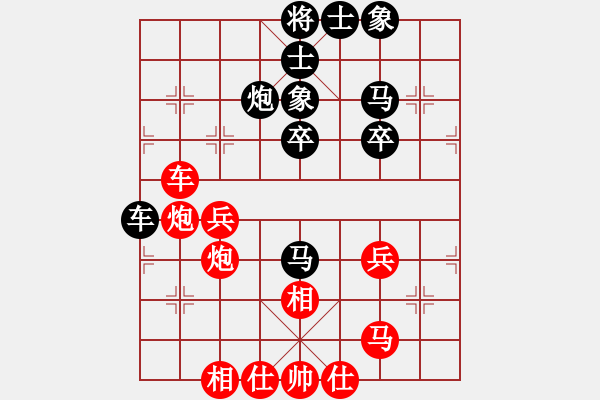 象棋棋譜圖片：姜曉(9星)-勝-初級(jí)棋手(風(fēng)魔) - 步數(shù)：40 