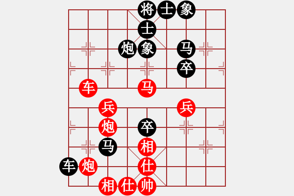 象棋棋譜圖片：姜曉(9星)-勝-初級(jí)棋手(風(fēng)魔) - 步數(shù)：50 