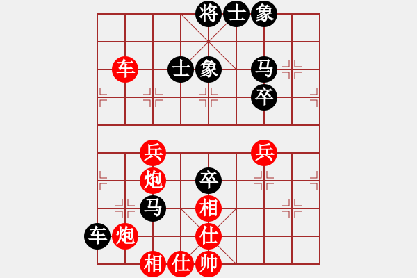 象棋棋譜圖片：姜曉(9星)-勝-初級(jí)棋手(風(fēng)魔) - 步數(shù)：60 