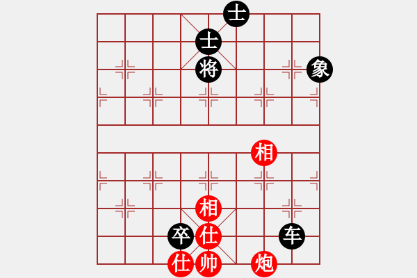 象棋棋譜圖片：bbboy002（業(yè)7-3） 先和 馮軍（業(yè)7-1） - 步數(shù)：100 