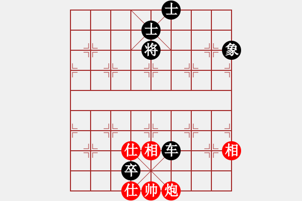 象棋棋譜圖片：bbboy002（業(yè)7-3） 先和 馮軍（業(yè)7-1） - 步數(shù)：110 