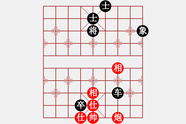 象棋棋譜圖片：bbboy002（業(yè)7-3） 先和 馮軍（業(yè)7-1） - 步數(shù)：120 