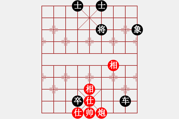 象棋棋譜圖片：bbboy002（業(yè)7-3） 先和 馮軍（業(yè)7-1） - 步數(shù)：130 