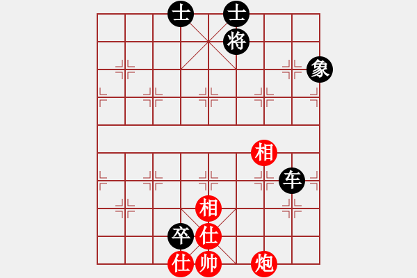 象棋棋譜圖片：bbboy002（業(yè)7-3） 先和 馮軍（業(yè)7-1） - 步數(shù)：136 