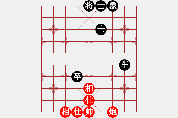 象棋棋譜圖片：bbboy002（業(yè)7-3） 先和 馮軍（業(yè)7-1） - 步數(shù)：80 