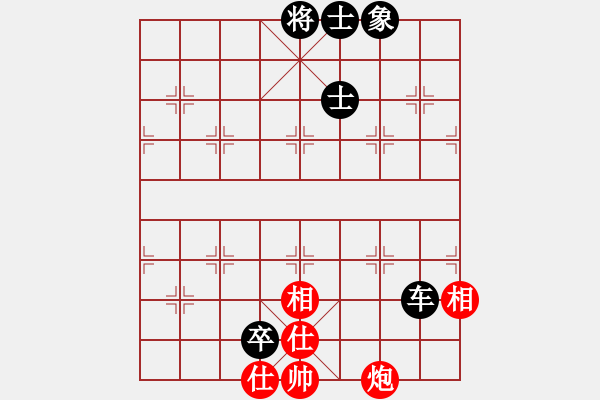 象棋棋譜圖片：bbboy002（業(yè)7-3） 先和 馮軍（業(yè)7-1） - 步數(shù)：90 