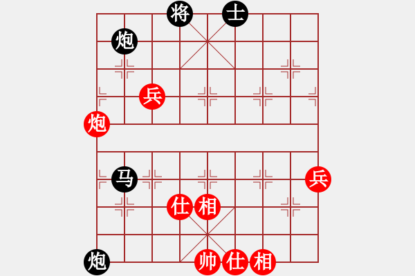 象棋棋谱图片：福建省 郑一泓 负 吉林省 王廓 - 步数：110 