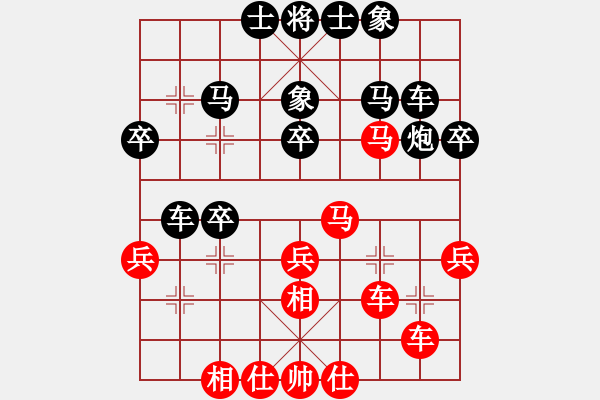 象棋棋譜圖片：黃偉華 先負(fù) 葉軍 - 步數(shù)：50 