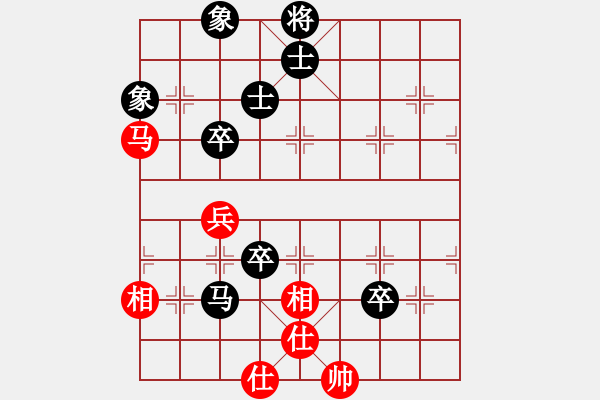 象棋棋譜圖片：ytwxy(5r)-負(fù)-紅色警衛(wèi)隊(duì)(初級(jí)) - 步數(shù)：100 