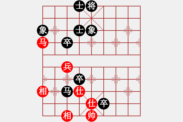 象棋棋譜圖片：ytwxy(5r)-負(fù)-紅色警衛(wèi)隊(duì)(初級(jí)) - 步數(shù)：120 