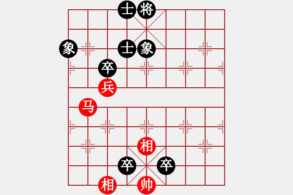 象棋棋譜圖片：ytwxy(5r)-負(fù)-紅色警衛(wèi)隊(duì)(初級(jí)) - 步數(shù)：130 